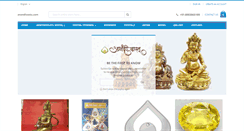 Desktop Screenshot of anandivastu.com